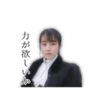 ちーちゃんが非日常（個別スタンプ：15）