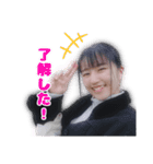 ちーちゃんが非日常（個別スタンプ：17）