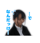 ちーちゃんが非日常（個別スタンプ：18）
