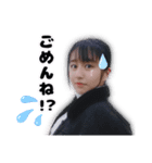 ちーちゃんが非日常（個別スタンプ：20）