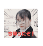 ちーちゃんが非日常（個別スタンプ：21）