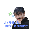 ちーちゃんが非日常（個別スタンプ：22）