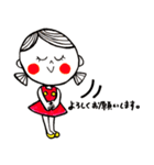 プリティ女児シリーズ「ひーちゃん」（個別スタンプ：8）