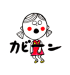 プリティ女児シリーズ「ひーちゃん」（個別スタンプ：14）