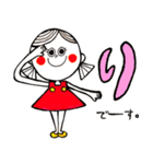 プリティ女児シリーズ「ひーちゃん」（個別スタンプ：17）
