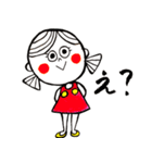プリティ女児シリーズ「ひーちゃん」（個別スタンプ：20）