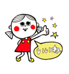 プリティ女児シリーズ「ひーちゃん」（個別スタンプ：21）