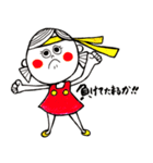 プリティ女児シリーズ「ひーちゃん」（個別スタンプ：23）