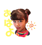 くうちゃまのスタンプ（個別スタンプ：1）