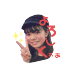 くうちゃまのスタンプ（個別スタンプ：4）