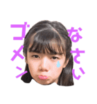 くうちゃまのスタンプ（個別スタンプ：5）