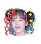 くうちゃまのスタンプ（個別スタンプ：15）
