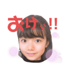くうちゃまのスタンプ（個別スタンプ：20）