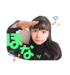 くうちゃまのスタンプ（個別スタンプ：22）