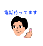 どぅいGr2020（個別スタンプ：12）