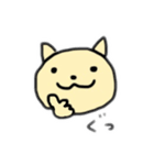 ゆるゆるねこの ゆるねこちゃん（個別スタンプ：1）
