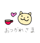 ゆるゆるねこの ゆるねこちゃん（個別スタンプ：6）