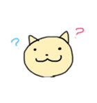 ゆるゆるねこの ゆるねこちゃん（個別スタンプ：9）