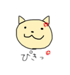 ゆるゆるねこの ゆるねこちゃん（個別スタンプ：10）
