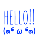 青の顔文字と共に伝えたい！（個別スタンプ：1）