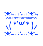 青の顔文字と共に伝えたい！（個別スタンプ：26）