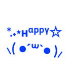 青の顔文字と共に伝えたい！（個別スタンプ：29）