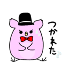 ふくろう三兄弟（個別スタンプ：12）
