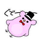 ふくろう三兄弟（個別スタンプ：33）