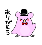 ふくろう三兄弟（個別スタンプ：36）