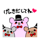 ふくろう三兄弟（個別スタンプ：39）
