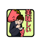 ひろしさんの日常（個別スタンプ：1）
