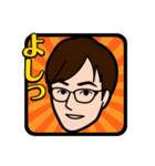 ひろしさんの日常（個別スタンプ：3）
