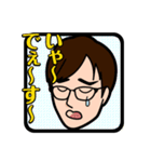 ひろしさんの日常（個別スタンプ：4）