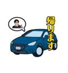 ひろしさんの日常（個別スタンプ：21）