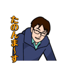 ひろしさんの日常（個別スタンプ：23）