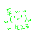 ゆるい虹色顔文字（個別スタンプ：4）