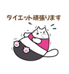 パソねこ～普段使い3～（個別スタンプ：3）