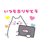 パソねこ～普段使い3～（個別スタンプ：6）