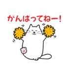 パソねこ～普段使い3～（個別スタンプ：7）