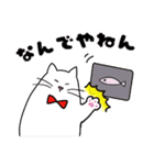 パソねこ～普段使い3～（個別スタンプ：9）