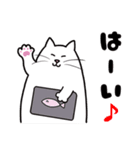 パソねこ～普段使い3～（個別スタンプ：18）