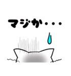パソねこ～普段使い3～（個別スタンプ：20）