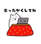パソねこ～普段使い3～（個別スタンプ：22）
