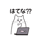 パソねこ～普段使い3～（個別スタンプ：25）
