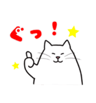パソねこ～普段使い3～（個別スタンプ：26）