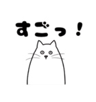 パソねこ～普段使い3～（個別スタンプ：27）