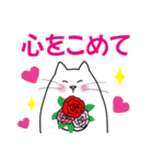 パソねこ～普段使い3～（個別スタンプ：30）