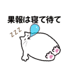 パソねこ～普段使い3～（個別スタンプ：31）