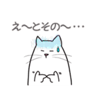 パソねこ～普段使い3～（個別スタンプ：33）