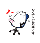 パソねこ～普段使い3～（個別スタンプ：35）
